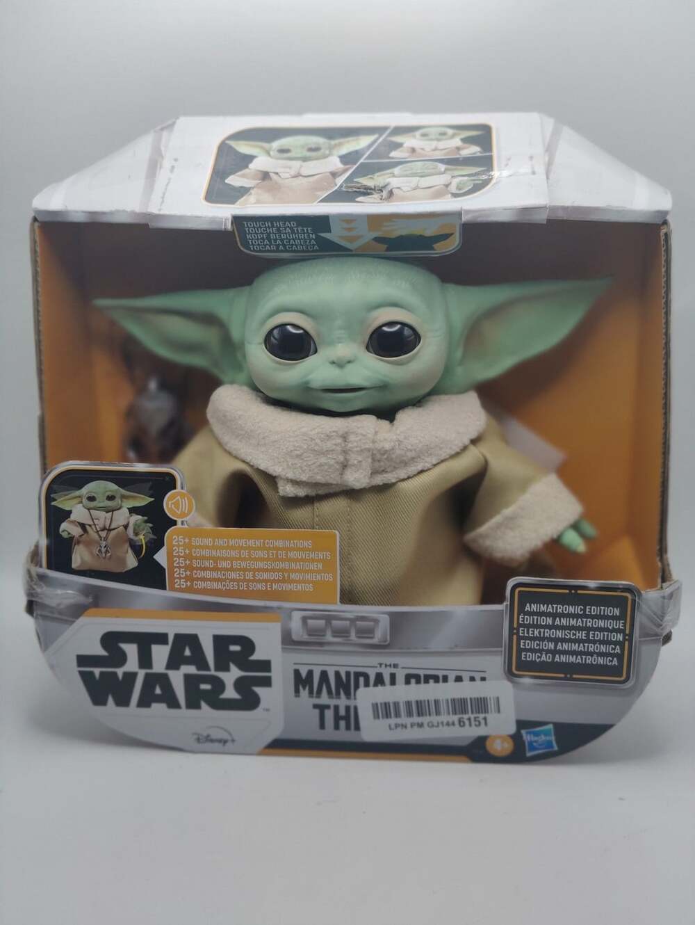 Star Wars The Mandalorian The Child Animatronic Edition